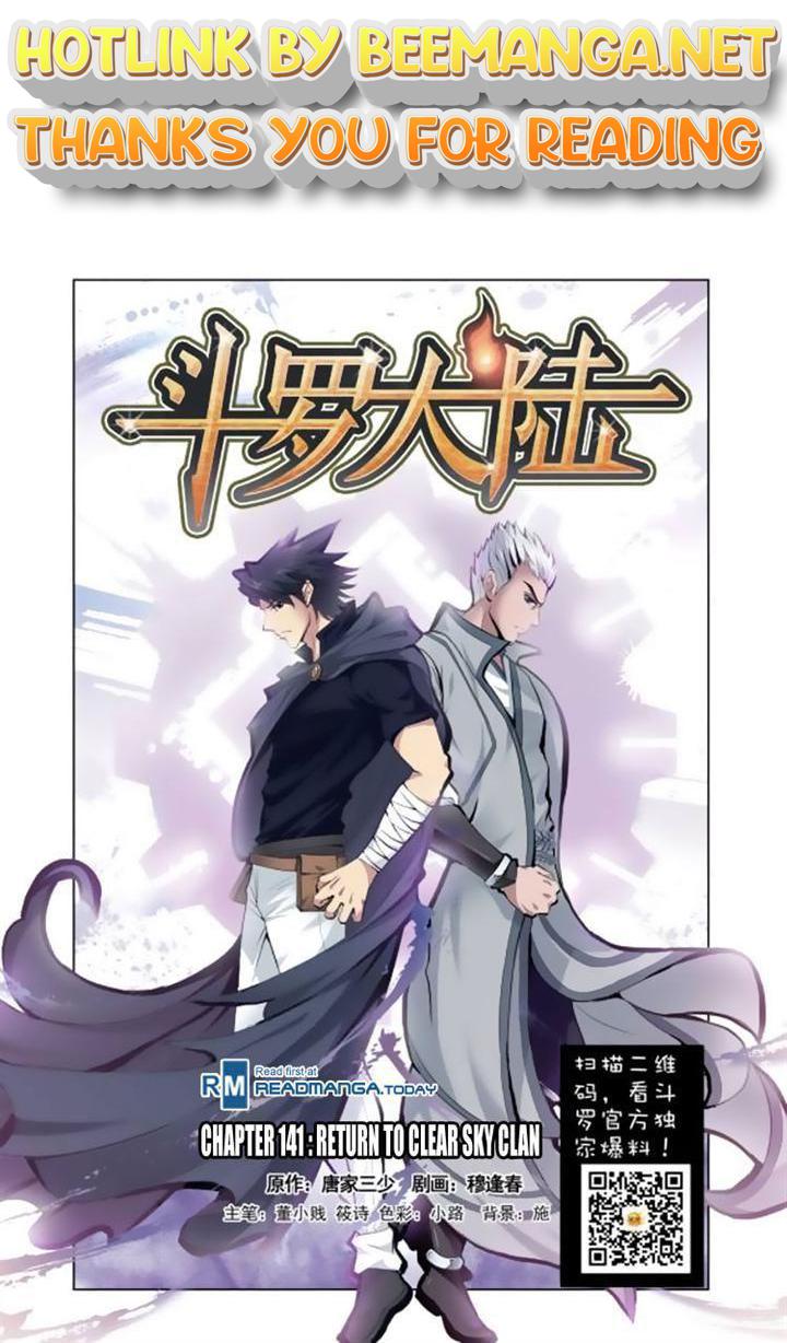 Soul Land ( Douluo Dalu ) Chapter 141 - page 1