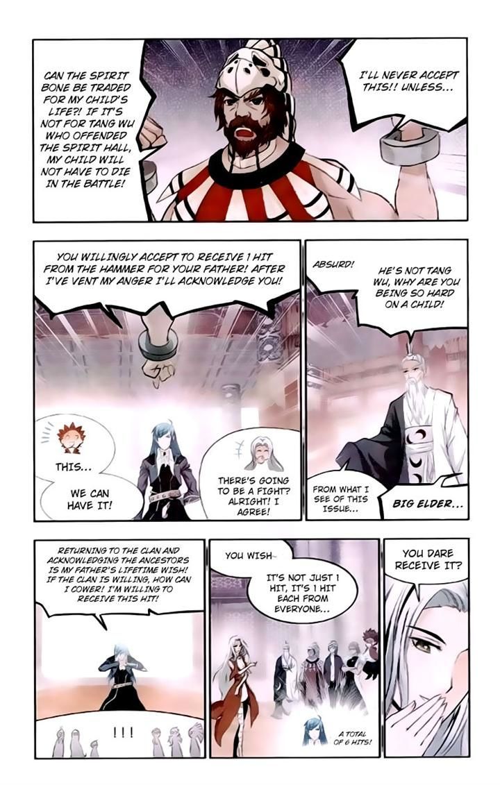 Soul Land ( Douluo Dalu ) Chapter 141 - page 7