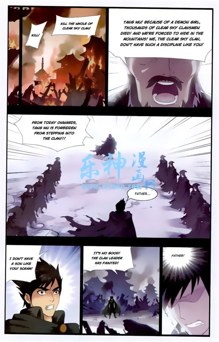 Soul Land ( Douluo Dalu ) Chapter 140 - page 2