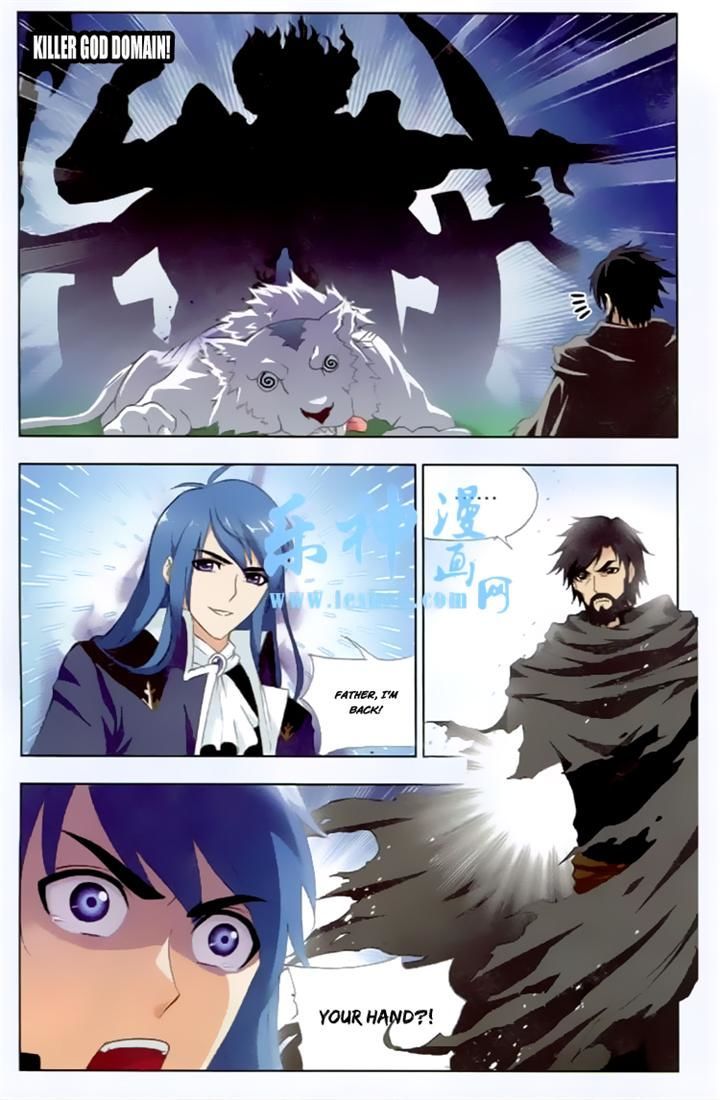 Soul Land ( Douluo Dalu ) Chapter 140 - page 4