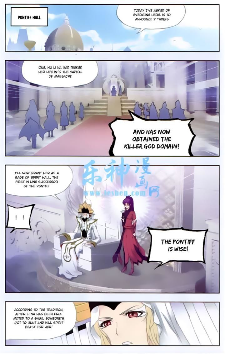 Soul Land ( Douluo Dalu ) Chapter 140 - page 8
