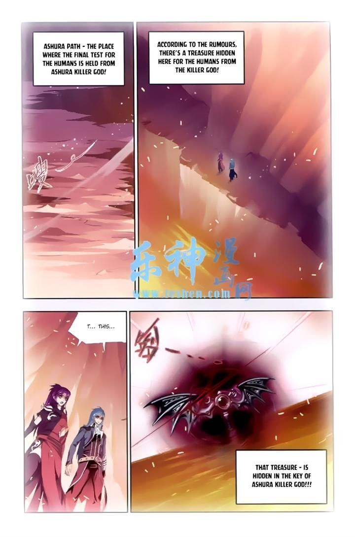 Soul Land ( Douluo Dalu ) Chapter 139 - page 2