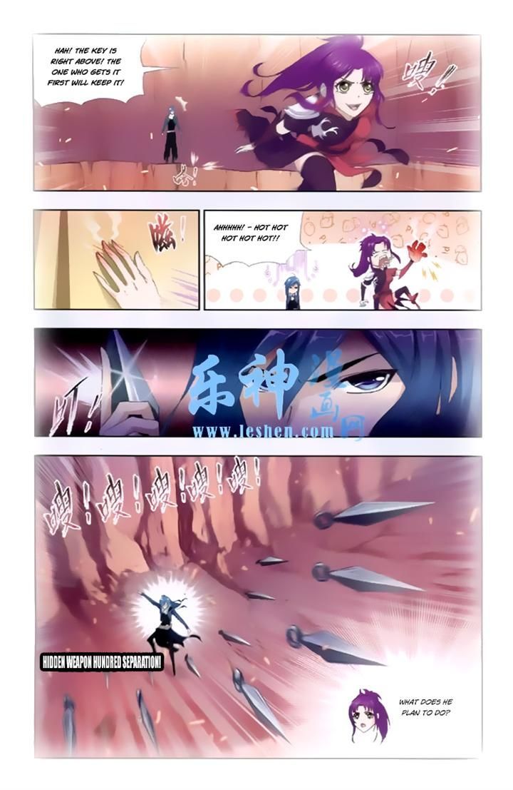 Soul Land ( Douluo Dalu ) Chapter 139 - page 4
