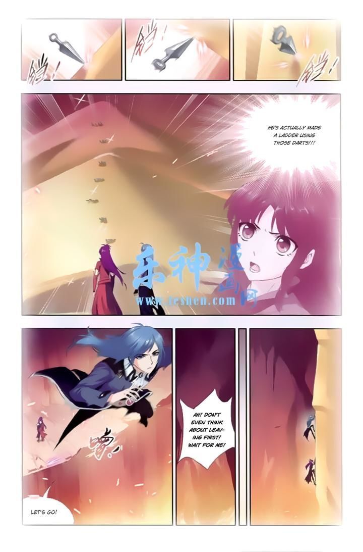 Soul Land ( Douluo Dalu ) Chapter 139 - page 5