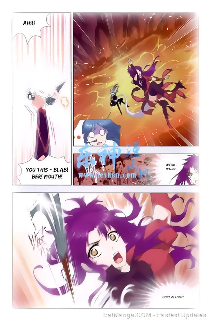 Soul Land ( Douluo Dalu ) Chapter 139 - page 7