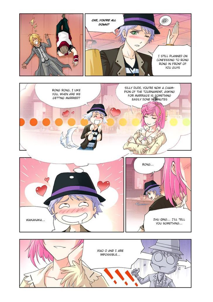 Soul Land ( Douluo Dalu ) Chapter 136 - page 14