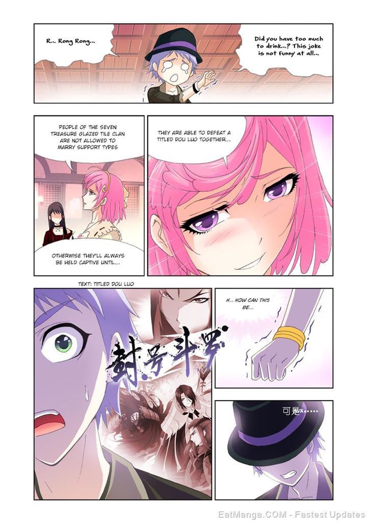Soul Land ( Douluo Dalu ) Chapter 136 - page 15
