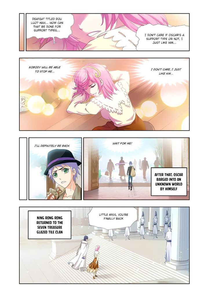 Soul Land ( Douluo Dalu ) Chapter 136 - page 17