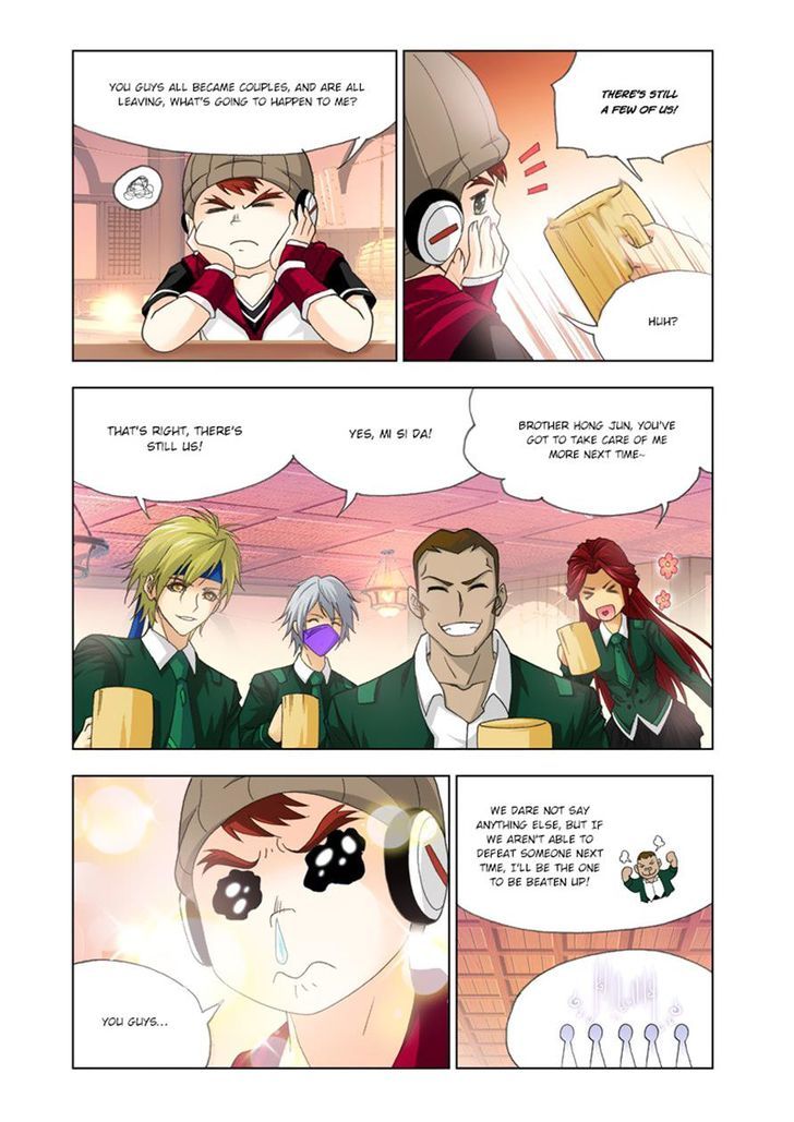 Soul Land ( Douluo Dalu ) Chapter 136 - page 7