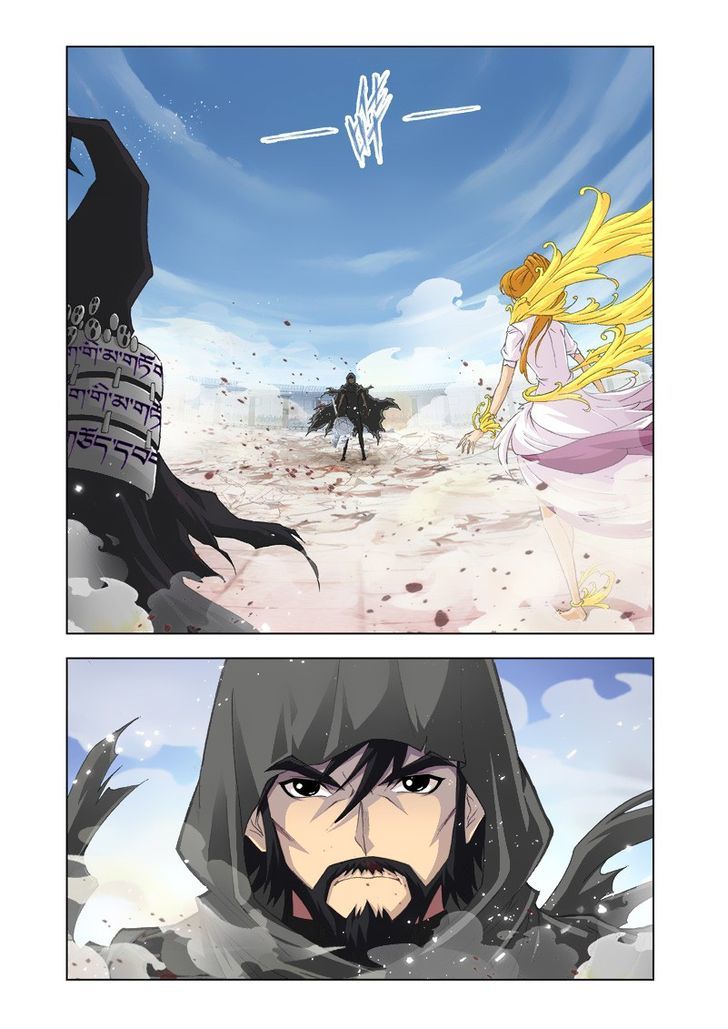 Soul Land ( Douluo Dalu ) Chapter 135 - page 2