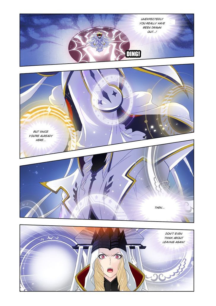 Soul Land ( Douluo Dalu ) Chapter 135 - page 4