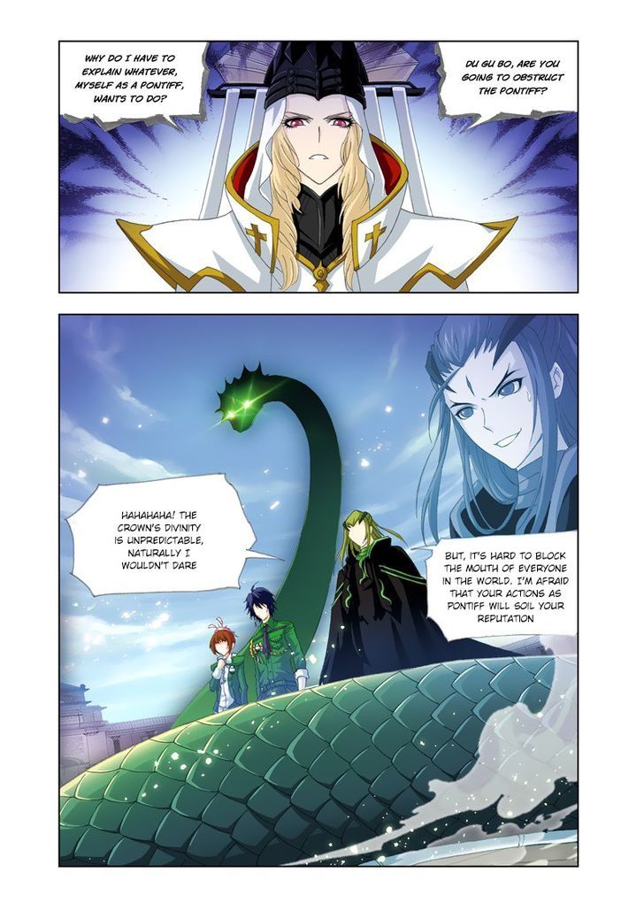 Soul Land ( Douluo Dalu ) Chapter 134 - page 18