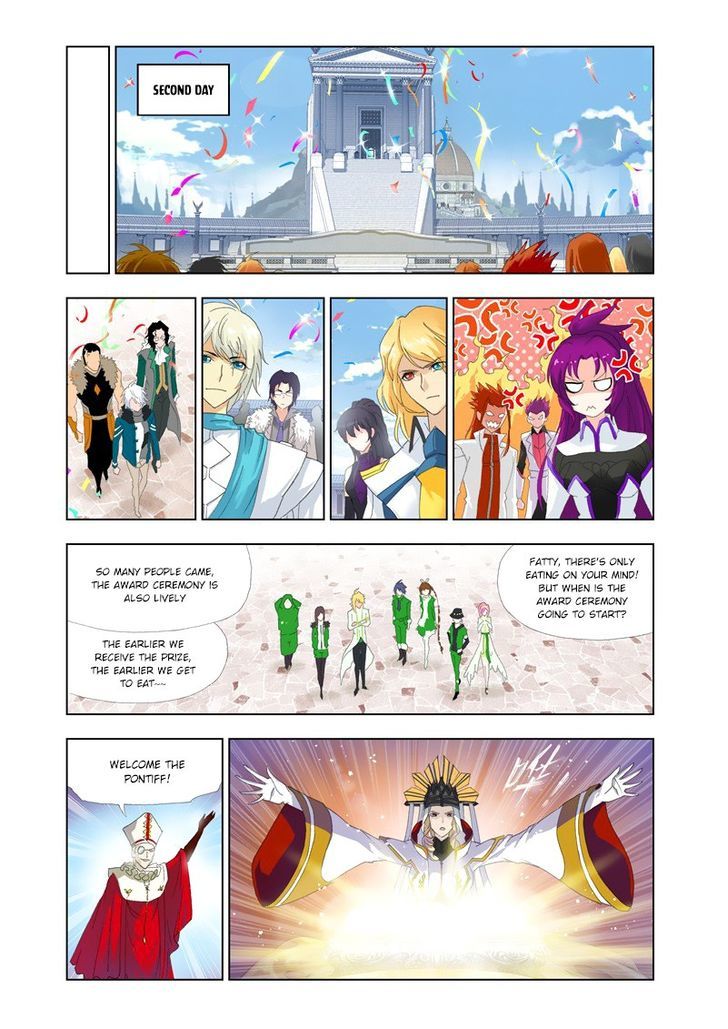 Soul Land ( Douluo Dalu ) Chapter 134 - page 7