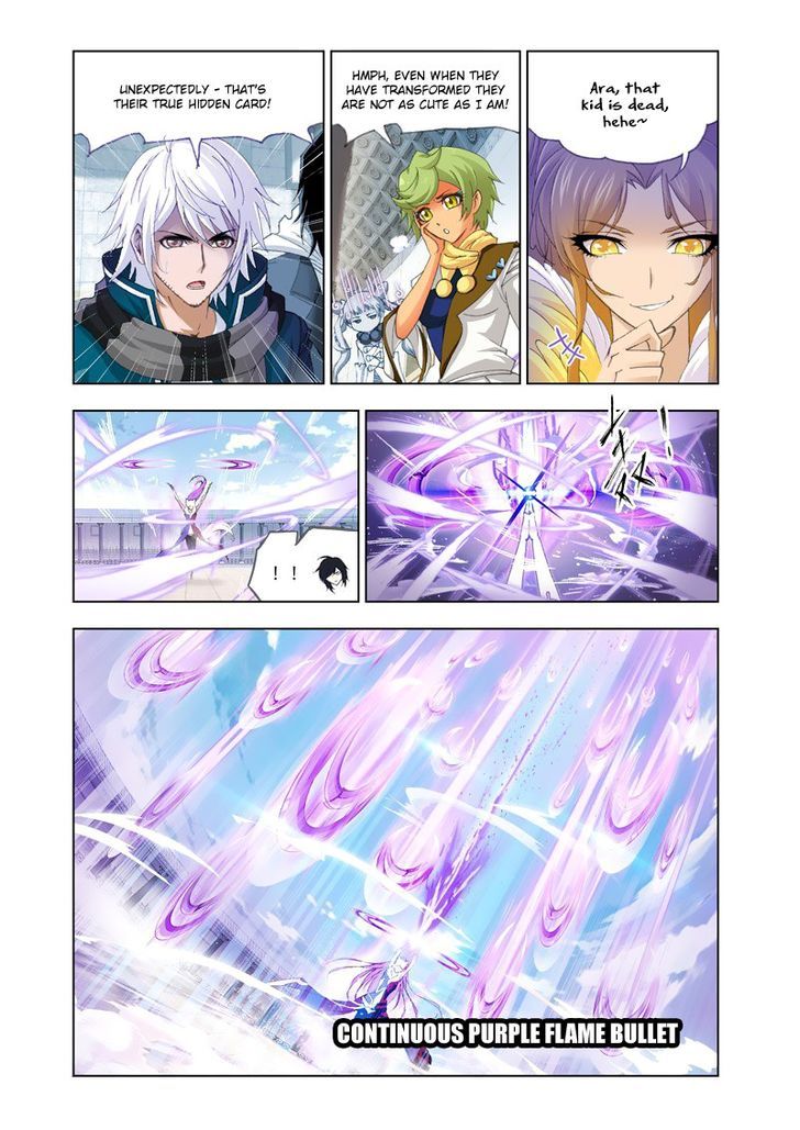 Soul Land ( Douluo Dalu ) Chapter 133 - page 12