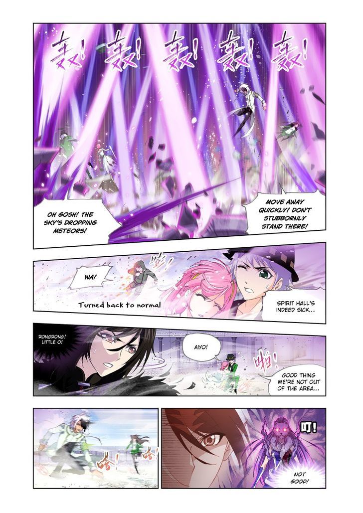 Soul Land ( Douluo Dalu ) Chapter 133 - page 13