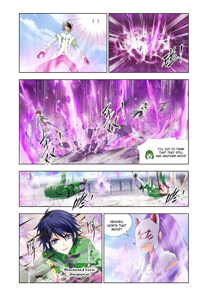 Soul Land ( Douluo Dalu ) Chapter 133 - page 14