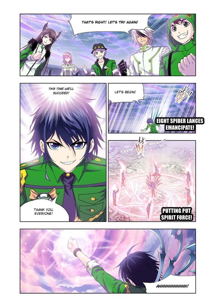 Soul Land ( Douluo Dalu ) Chapter 133 - page 19