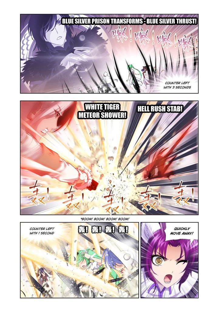 Soul Land ( Douluo Dalu ) Chapter 133 - page 8