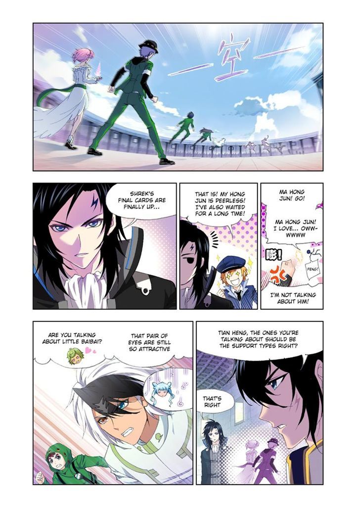 Soul Land ( Douluo Dalu ) Chapter 132 - page 2