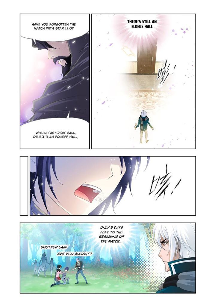 Soul Land ( Douluo Dalu ) Chapter 131 - page 12