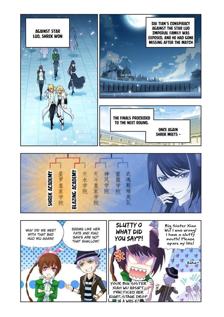 Soul Land ( Douluo Dalu ) Chapter 131 - page 2