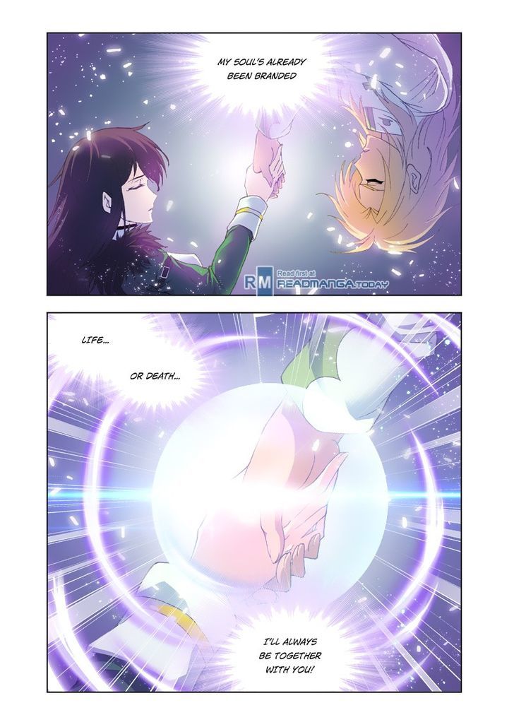 Soul Land ( Douluo Dalu ) Chapter 130 - page 11