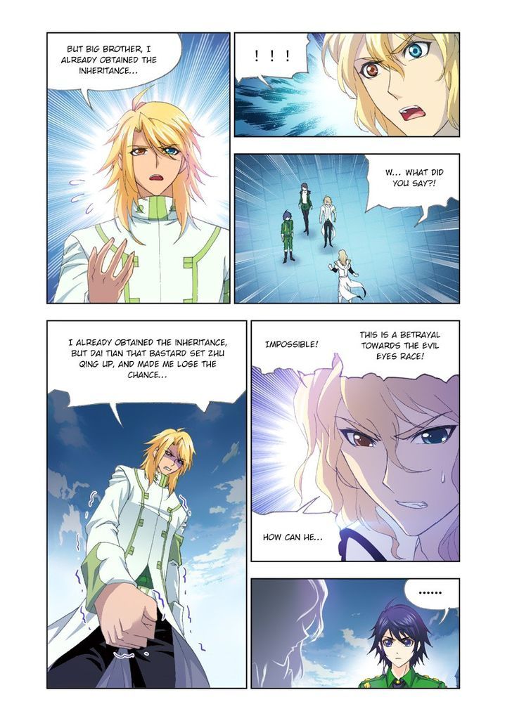 Soul Land ( Douluo Dalu ) Chapter 130 - page 21