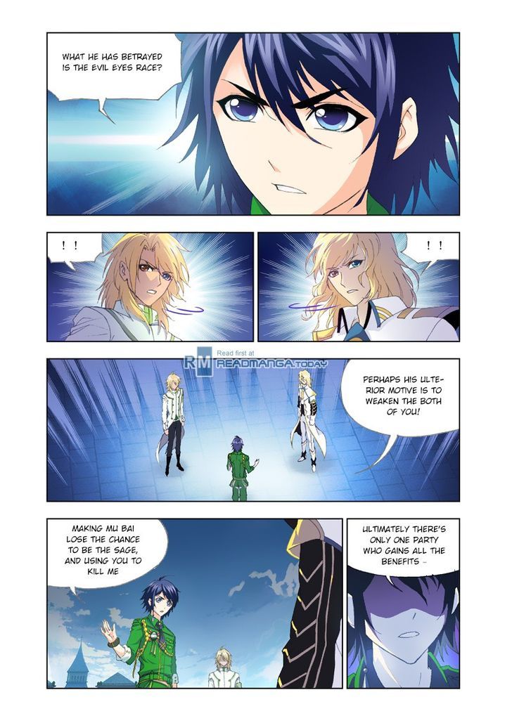 Soul Land ( Douluo Dalu ) Chapter 130 - page 22