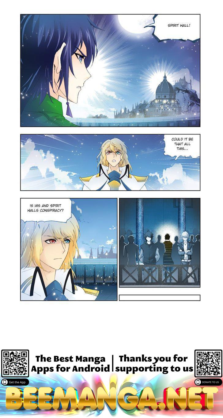 Soul Land ( Douluo Dalu ) Chapter 130 - page 23