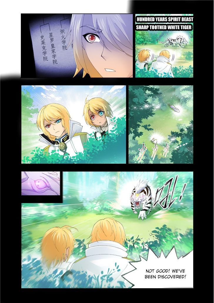 Soul Land ( Douluo Dalu ) Chapter 129 - page 6