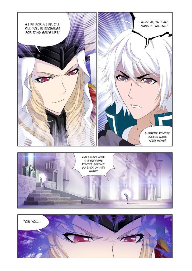 Soul Land ( Douluo Dalu ) Chapter 128 - page 17
