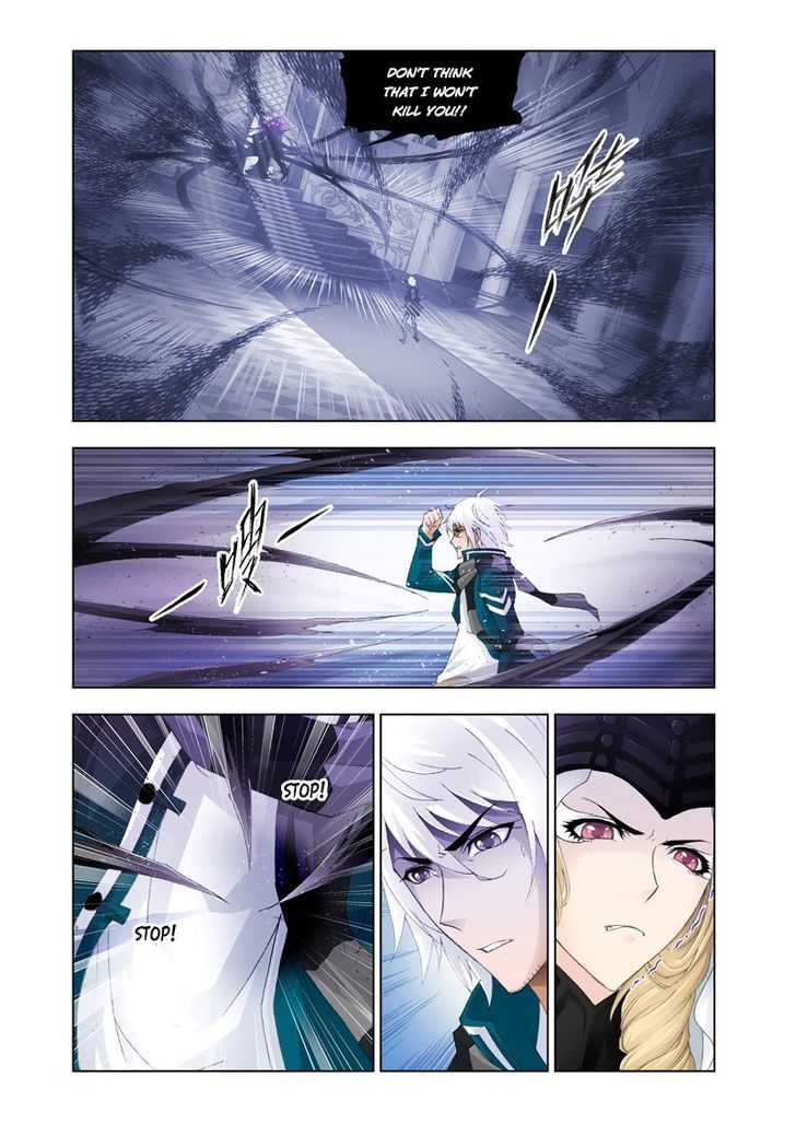 Soul Land ( Douluo Dalu ) Chapter 128 - page 18