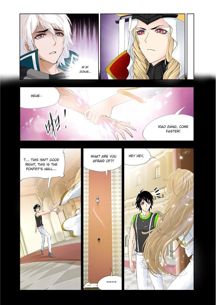 Soul Land ( Douluo Dalu ) Chapter 128 - page 6