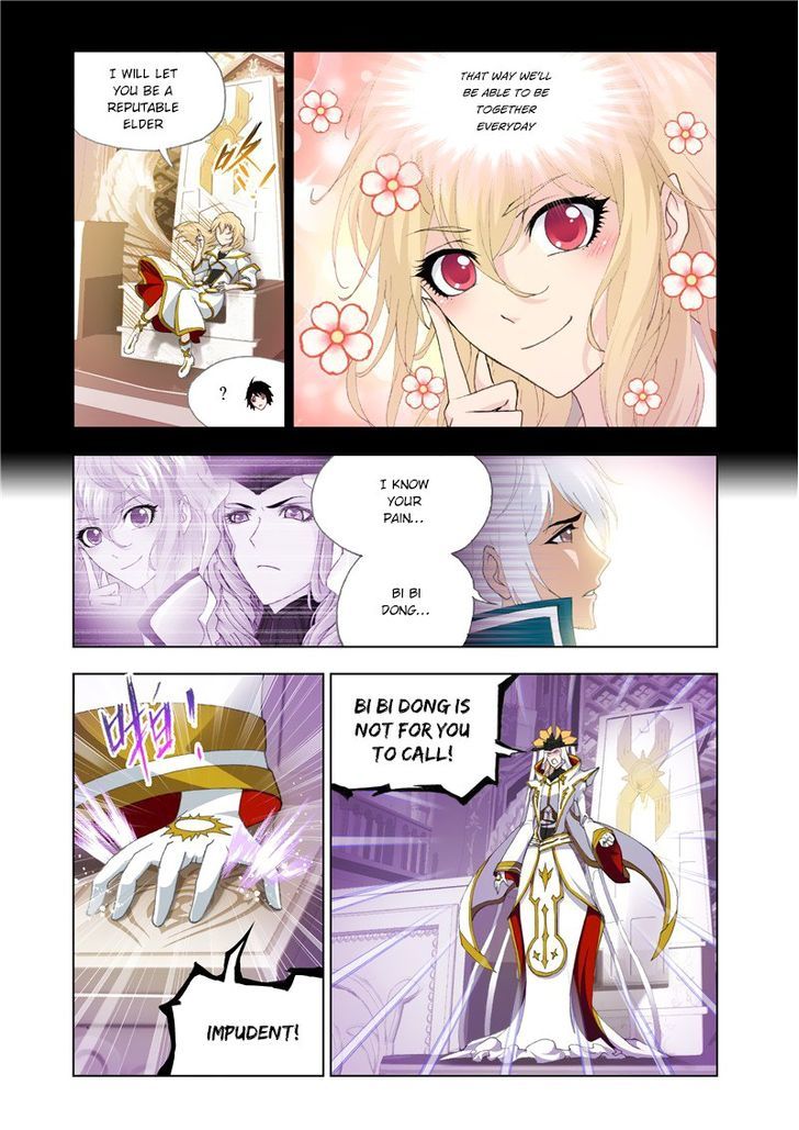 Soul Land ( Douluo Dalu ) Chapter 128 - page 8