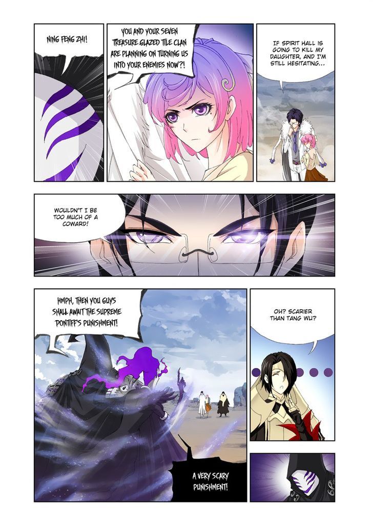 Soul Land ( Douluo Dalu ) Chapter 127 - page 3