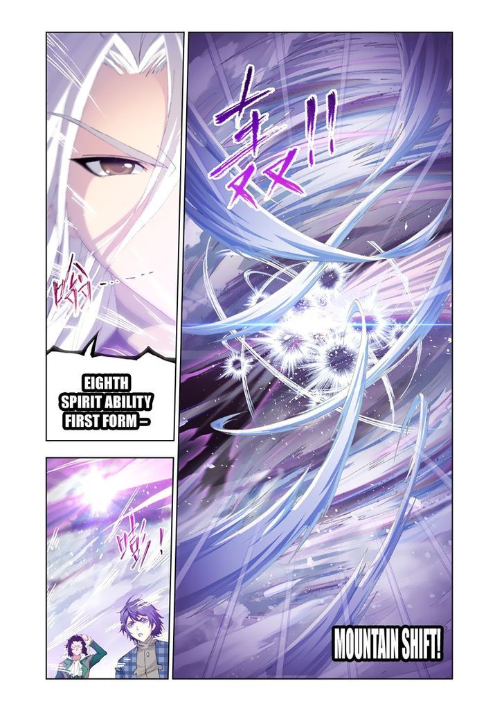 Soul Land ( Douluo Dalu ) Chapter 127 - page 7