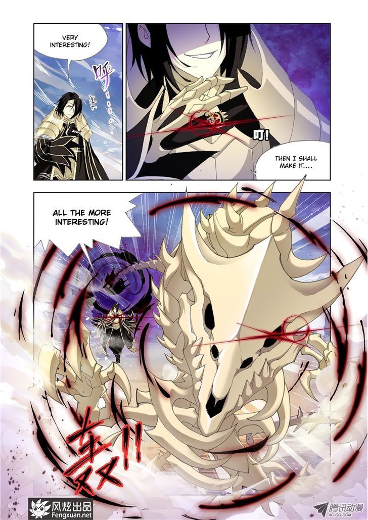 Soul Land ( Douluo Dalu ) Chapter 127 - page 9
