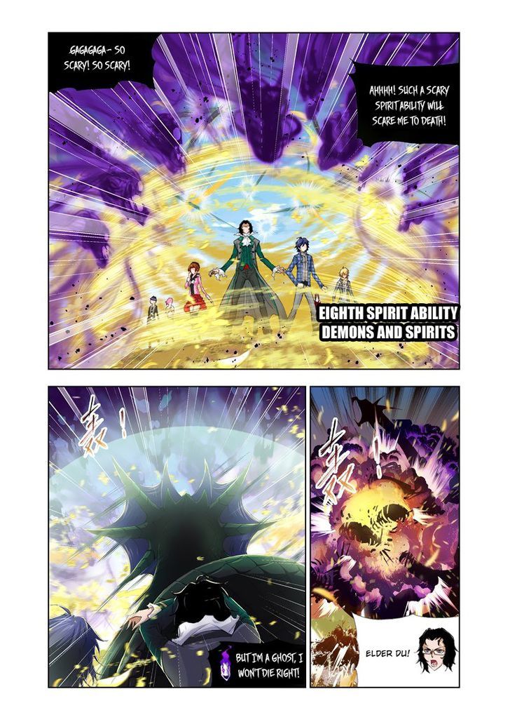 Soul Land ( Douluo Dalu ) Chapter 126 - page 14