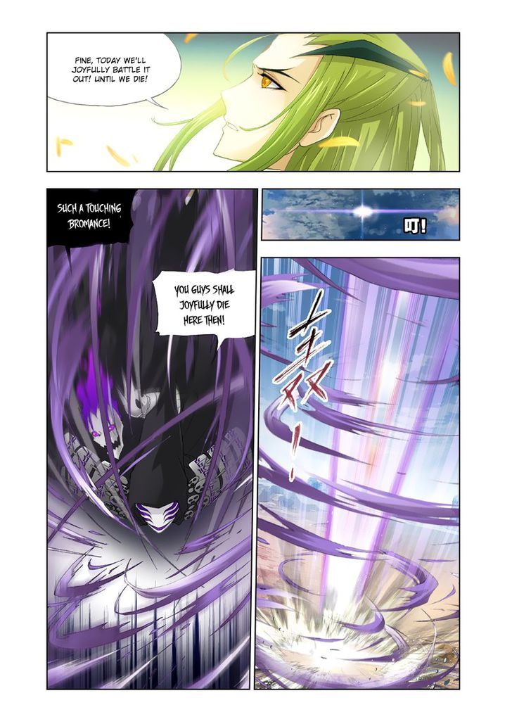Soul Land ( Douluo Dalu ) Chapter 126 - page 16