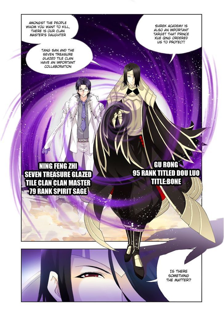Soul Land ( Douluo Dalu ) Chapter 126 - page 21