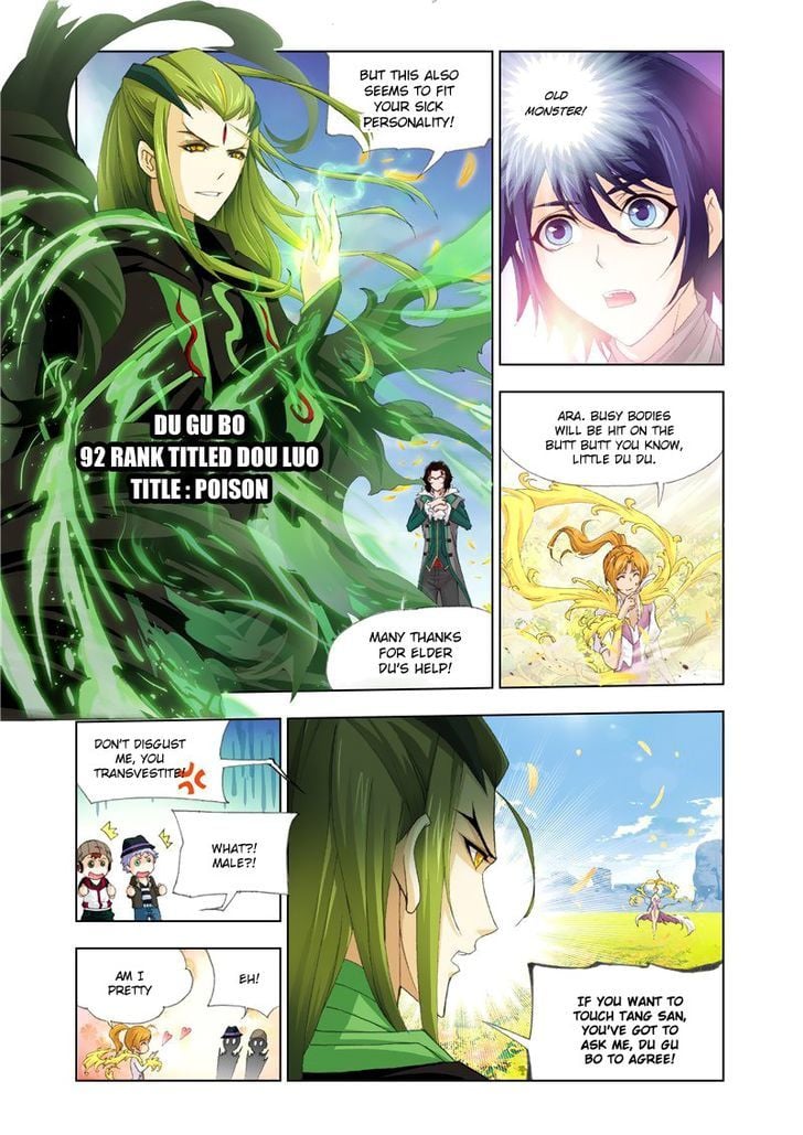 Soul Land ( Douluo Dalu ) Chapter 126 - page 3