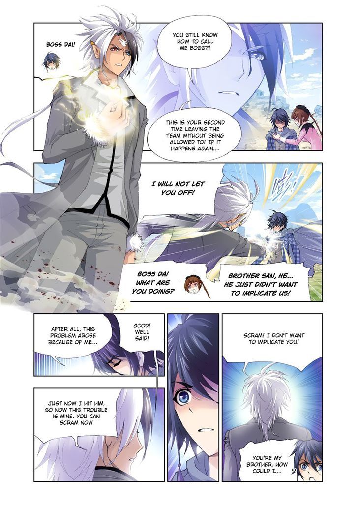 Soul Land ( Douluo Dalu ) Chapter 125 - page 8