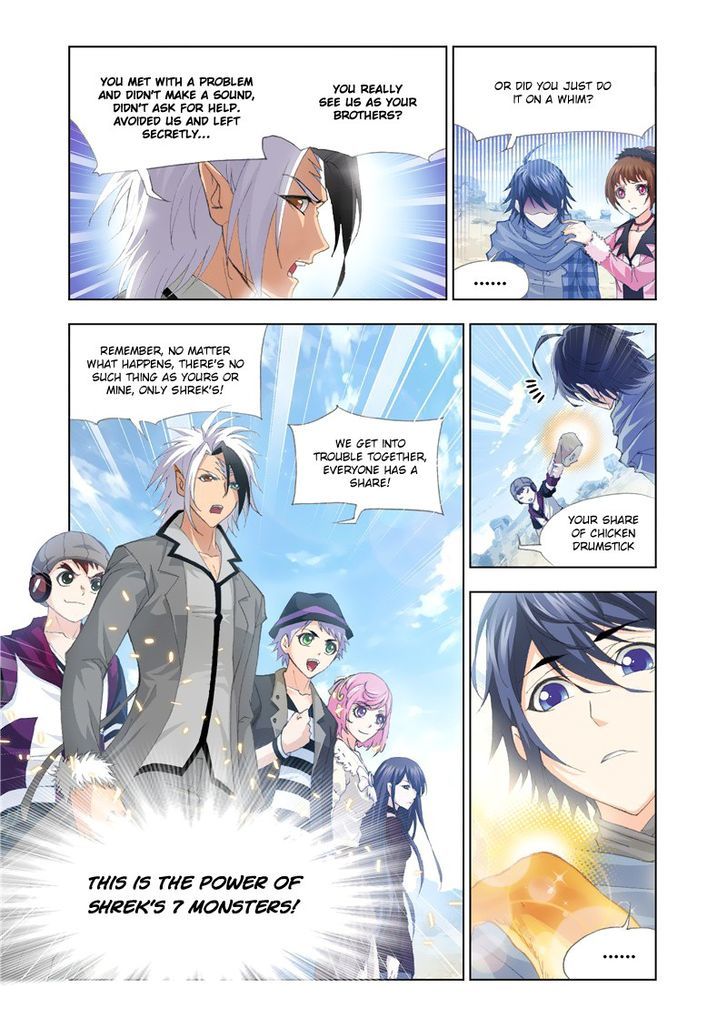 Soul Land ( Douluo Dalu ) Chapter 125 - page 9