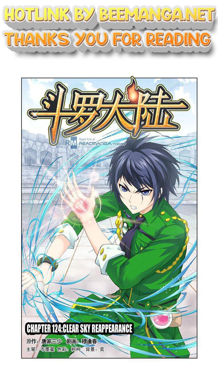 Soul Land ( Douluo Dalu ) Chapter 124 - page 1