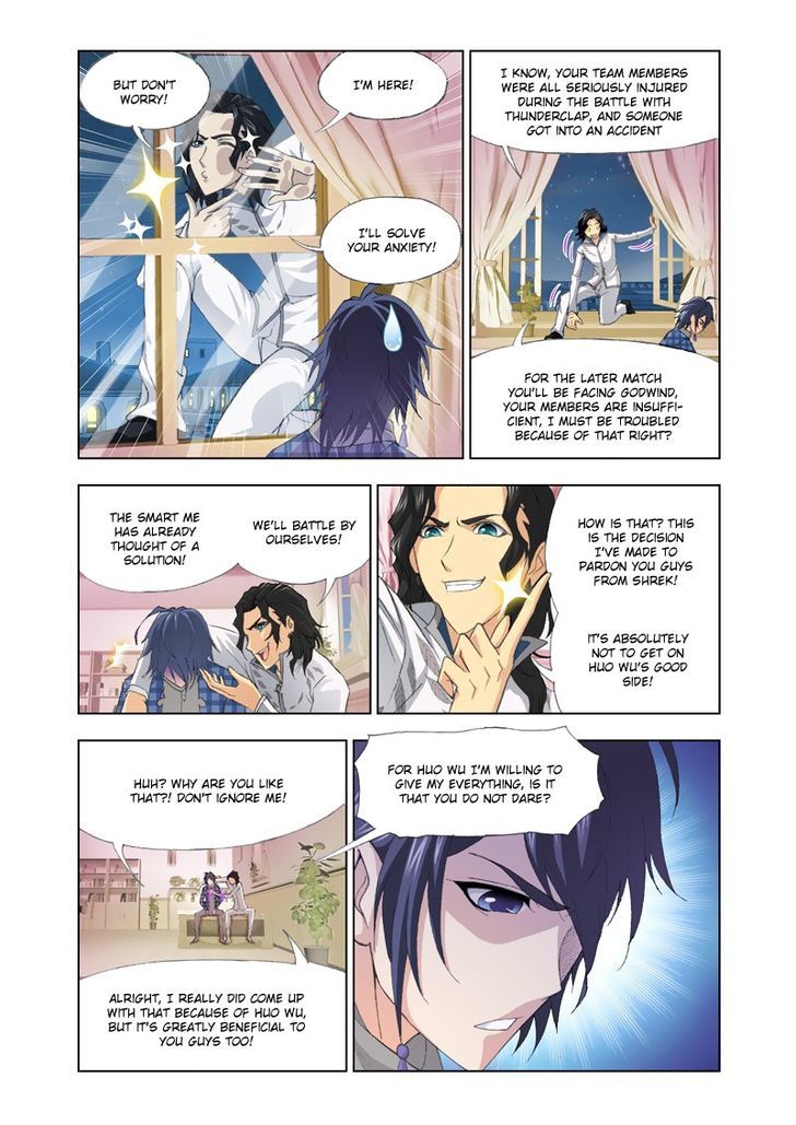 Soul Land ( Douluo Dalu ) Chapter 124 - page 10