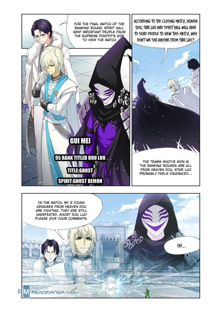 Soul Land ( Douluo Dalu ) Chapter 124 - page 13