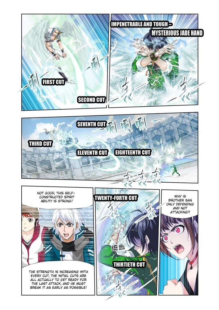 Soul Land ( Douluo Dalu ) Chapter 124 - page 16