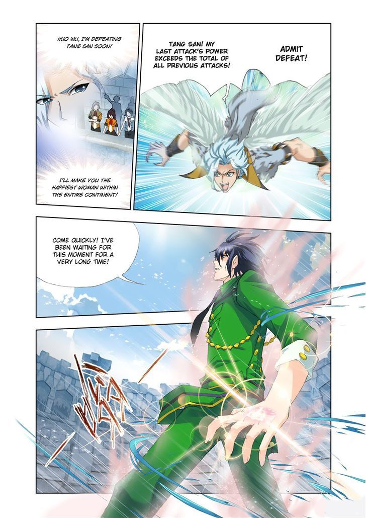 Soul Land ( Douluo Dalu ) Chapter 124 - page 17