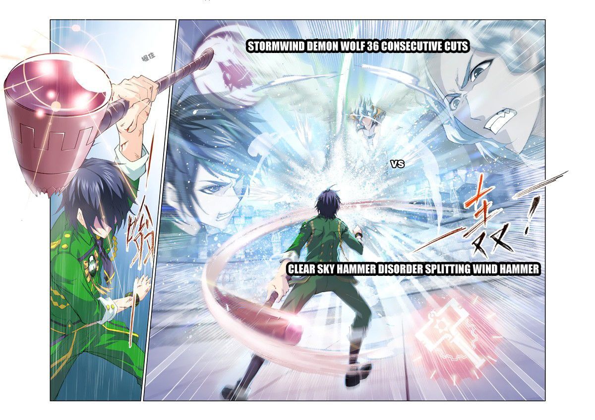 Soul Land ( Douluo Dalu ) Chapter 124 - page 19