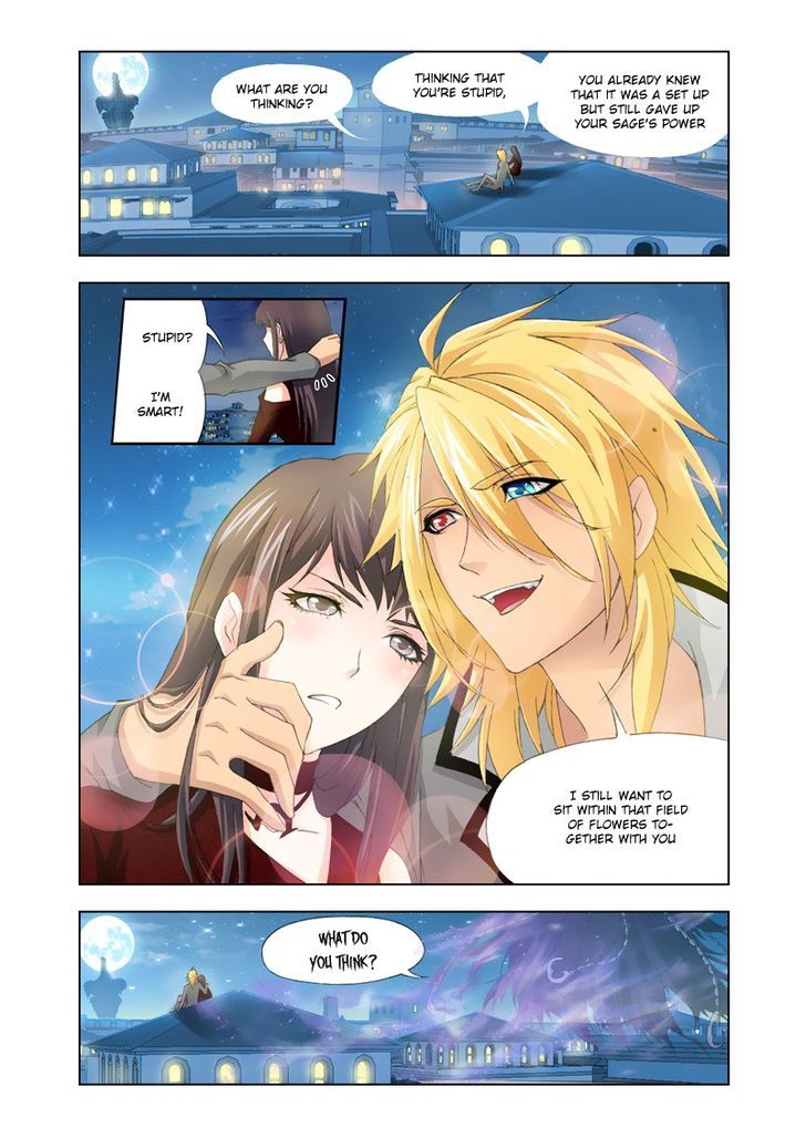 Soul Land ( Douluo Dalu ) Chapter 124 - page 2